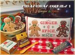 (image for) Christmas Cookies I - Ginger & Spice